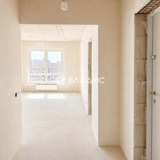 Квартира 42,5 м², 1-комнатная - изображение 2