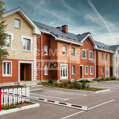 таунхаус + 1,5 сотки, участок - изображение 1