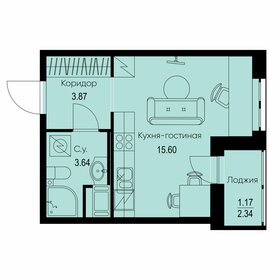 Квартира 24,3 м², студия - изображение 1