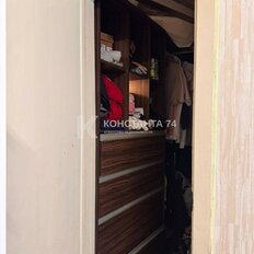 Квартира 45,6 м², 2-комнатная - изображение 5