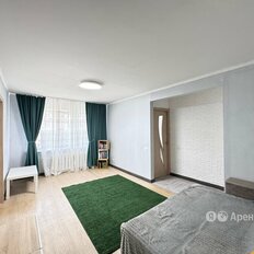 Квартира 46 м², 2-комнатная - изображение 5