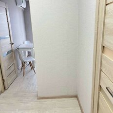 Квартира 42 м², 1-комнатная - изображение 2