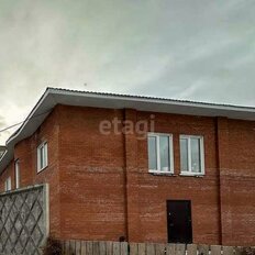 дом + 13,4 сотки, участок - изображение 1