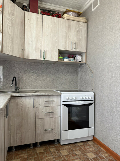 36 м², 1-комнатная квартира 2 350 000 ₽ - изображение 55