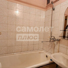 Квартира 42,5 м², 2-комнатная - изображение 5