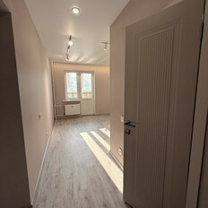 Квартира 45 м², 2-комнатная - изображение 3