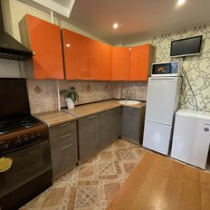 Квартира 53,9 м², 2-комнатная - изображение 1