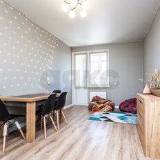 Квартира 42,5 м², 1-комнатная - изображение 2