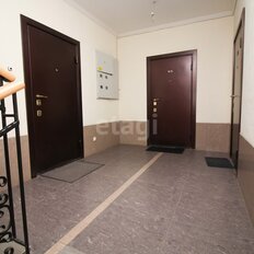 Квартира 257,6 м², 5-комнатная - изображение 2