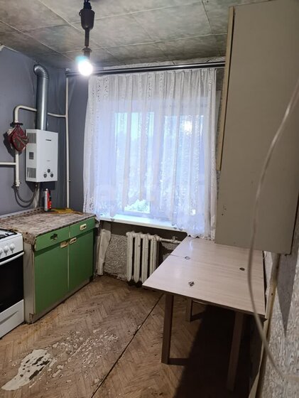 31,3 м², 1-комнатная квартира 3 700 000 ₽ - изображение 69