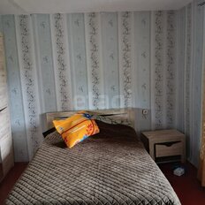 Квартира 89,4 м², 4-комнатная - изображение 3