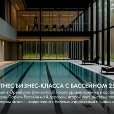 Квартира 74,6 м², 3-комнатная - изображение 5