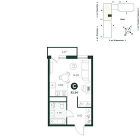 Квартира 32,2 м², студия - изображение 1