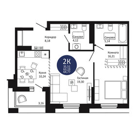 Квартира 64,8 м², 2-комнатная - изображение 1