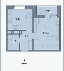 Квартира 33 м², 1-комнатная - изображение 1