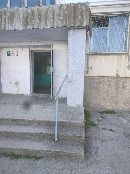 36 м², 1-комнатная квартира 5 300 000 ₽ - изображение 51