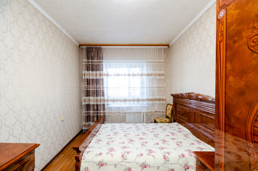 25 м², 1-комнатная квартира 4 800 000 ₽ - изображение 35