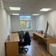 60 м², офис - изображение 4