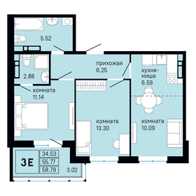 Квартира 58,8 м², 3-комнатная - изображение 1