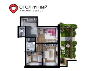 Квартира 69,2 м², 3-комнатная - изображение 2
