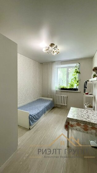 91,3 м², 3-комнатная квартира 15 150 000 ₽ - изображение 77