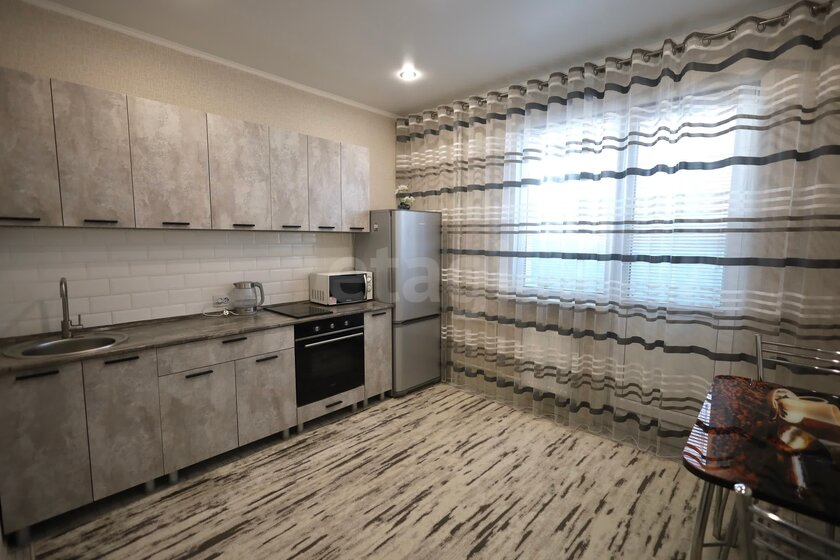 38,1 м², 1-комнатная квартира 4 950 000 ₽ - изображение 55