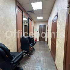 242 м², офис - изображение 4