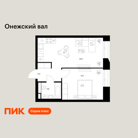Квартира 42,6 м², 1-комнатная - изображение 1