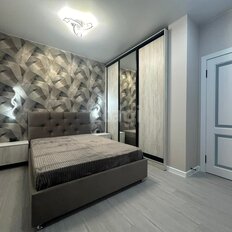 Квартира 50 м², 1-комнатная - изображение 1
