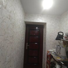 Квартира 33,7 м², 1-комнатная - изображение 5
