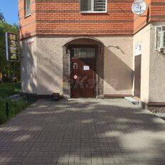 80 м², помещение свободного назначения - изображение 2