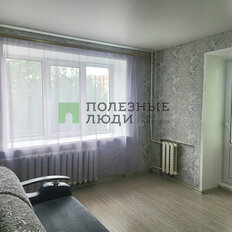 Квартира 44 м², 2-комнатная - изображение 3