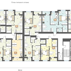 Квартира 46,1 м², 2-комнатная - изображение 5