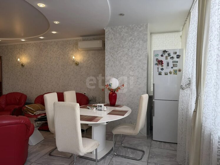 90,5 м², 3-комнатная квартира 16 490 000 ₽ - изображение 77