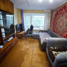 Квартира 43,3 м², 2-комнатная - изображение 3