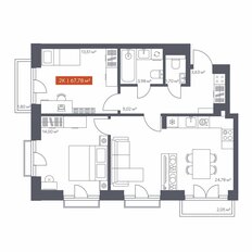 Квартира 67,8 м², 2-комнатная - изображение 2