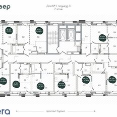 Квартира 42,8 м², 2-комнатная - изображение 3