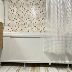 Квартира 45 м², 1-комнатная - изображение 5