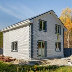 дом + 5,9 сотки, участок - изображение 2