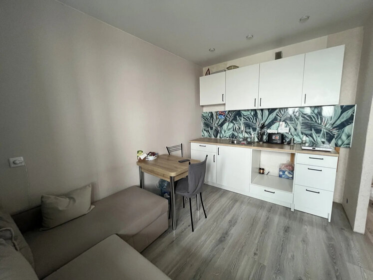 40 м², 1-комнатная квартира 5 990 000 ₽ - изображение 70