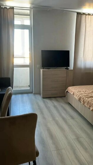 37 м², 1-комнатная квартира 6 700 000 ₽ - изображение 41