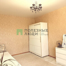 Квартира 80,9 м², 4-комнатная - изображение 4