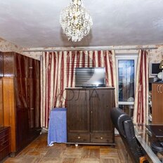 Квартира 48 м², 2-комнатная - изображение 1