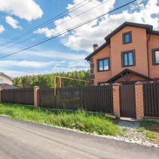 11 соток, участок - изображение 3
