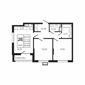 Квартира 58,6 м², 2-комнатная - изображение 1
