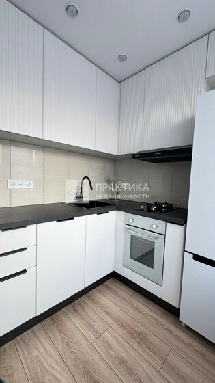 67,3 м², 2-комнатная квартира 7 542 080 ₽ - изображение 31