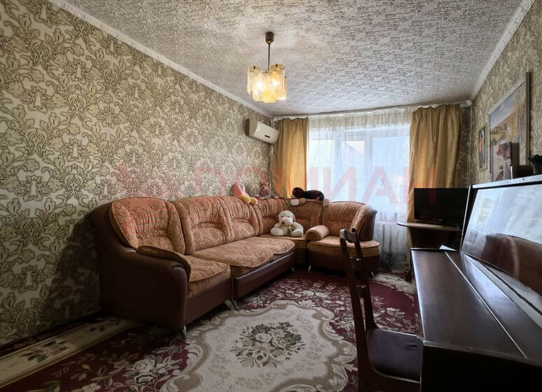 29,4 м², 1-комнатная квартира 2 600 000 ₽ - изображение 8