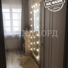 Квартира 42 м², 2-комнатная - изображение 2