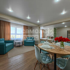 Квартира 45,5 м², 2-комнатная - изображение 3