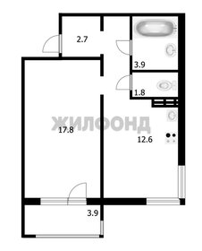 Квартира 42,8 м², 1-комнатная - изображение 1